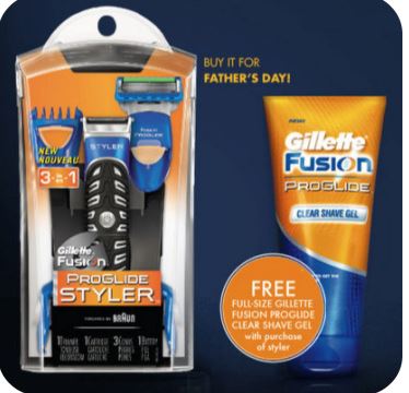 Gillette Fusion