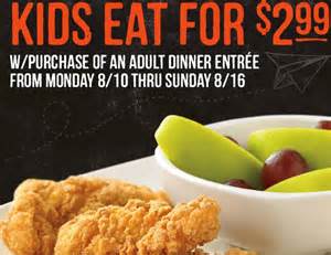 outback steakhouse kids meals