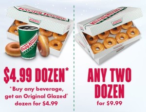 krispy kreme coupons