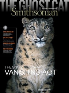 smithsonian magazine