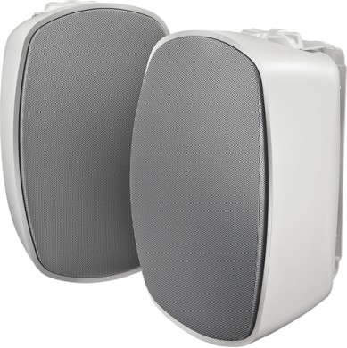 insignia indoor outdoor speaker