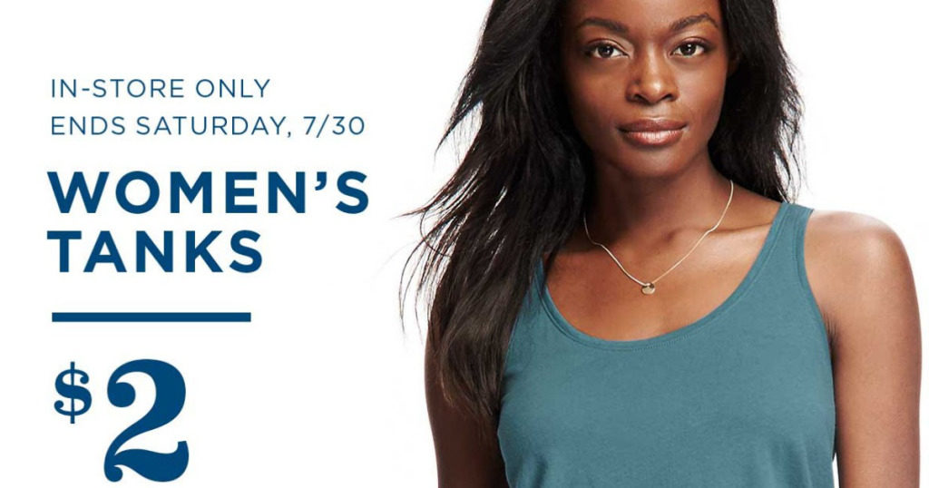 old navy 2 tanks