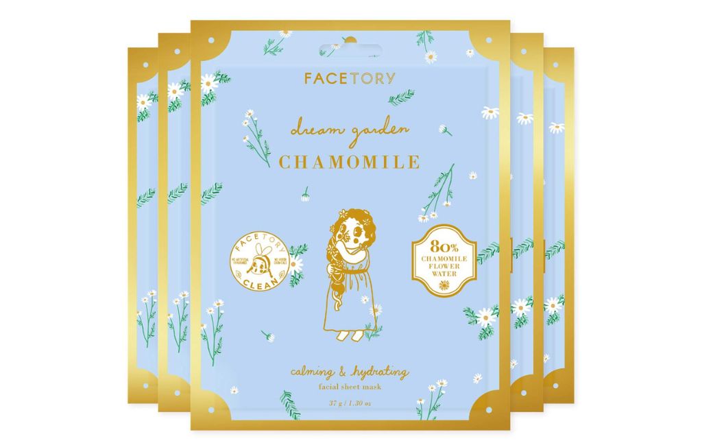 facetory chamomile face masks